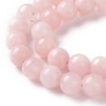 thumbnail image 3 of 5pcs Natural White Jade Imitation Pink Opal Beads Strands Round Dyed 8mm Hole: 1mm about 48pcs/strand 15.16 inch(38.5cm), 3 of 3