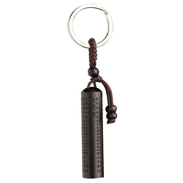 EeaseMX 1 llavero Sutra con colgante para bolso, llaveros de ébano (estilo aleatorio)