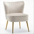 thumbnail image 3 of Uspridefurniture Sauter 23.2" Wide Mid-Century Modern Microfiber Accent Chair, Ivory, 3 of 5