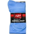 thumbnail image 2 of Rawlings Adult Over-The-Calf Baseball Socks- Medium - Columbia Blue, 2 of 3