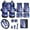 Wolf Rose Galaxy Sky, variant on Jeiento Sea Turtle Car Seat Cover Full Set 17 Pcs Car Floor Mats Steering Wheel Cover Seatbelt Pad Armrest Covers Cup Coasters Blue Hibiscus Flower Key Chain Lipstick Holder Auto Accessories Set