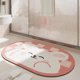 thumbnail image 4 of Alfombra de baño con forma de animal, de 15,7 x 23,6 pulgadas, superabsorbente, de microfibra, antideslizante, de espuma suave, de secado rápido, con diseño de conejo, 4 of 4