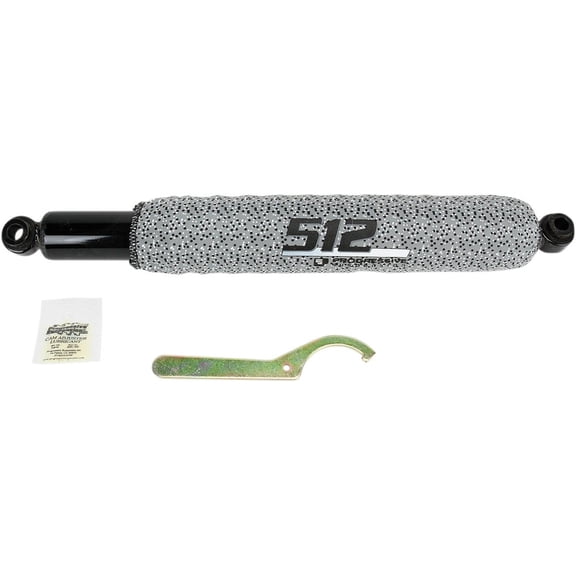 17.5" Utility ATV Replacement Rear Suspension Shock