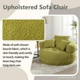 thumbnail image 6 of Homefun 50" Chenille Oversized Accent Barrel Chair, Fluffy Round Lazy Sofa Chair for Adults, No Assembly Required,Olive, 6 of 7