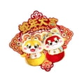 thumbnail image 2 of Pegatinas para puerta BLESIY decoraciones de Año Nuevo Chino 2025 Estilo B, 2 of 8