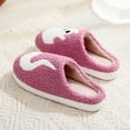 thumbnail image 6 of YLYL Women Men Winter Slippers Halloween Christmas Fluffy Plush Cute Cartoon House Indoor Outdoor Warm Shoes, 6 of 9