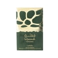 thumbnail image 3 of Lattafa Qimmah by Lattafa, 3.4 oz EDP Spray for Women, 3 of 6