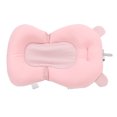 thumbnail image 1 of Cojín de Asiento para Bañera de bebé Soporte de Baño Infantil Plegable Ajustable para Recién Nacidos de 0 a 12 Meses ANGGREK  Otros, 1 of 8