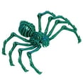thumbnail image 3 of 3D Printed Springy Novelty Toy Prank For Kids Halloween Party Practical Jokes Elastic Jumping, 3 of 3