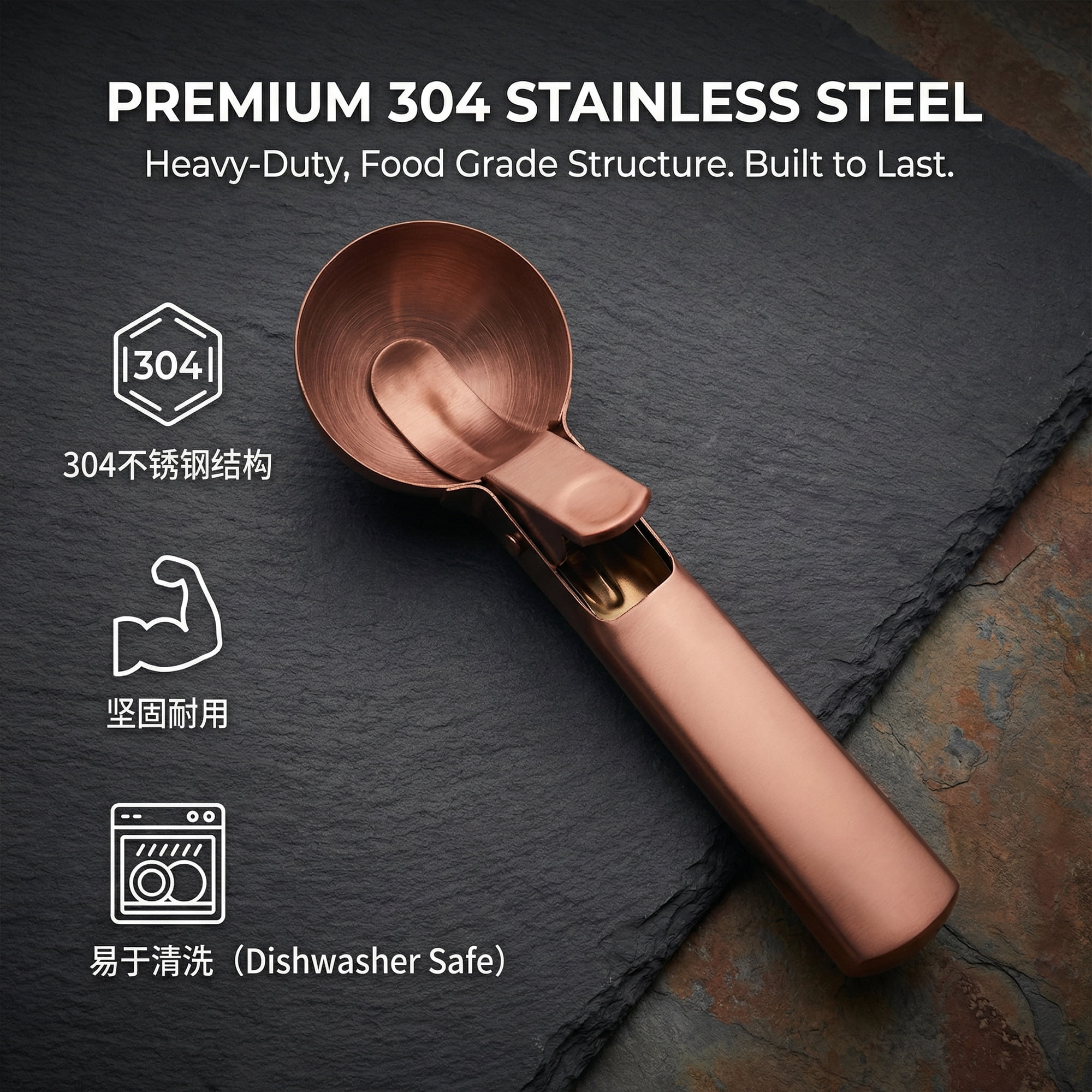 Unique Bargains Stainless Steel Ice Cream Scooper with Handle Gold