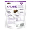 thumbnail image 3 of VetIQ Calming Supplement for Dogs, Hickory Smoke Flavored Soft Chews, 90 Count, 11.1 oz, 3 of 9