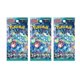 thumbnail image 2 of Pokemon Card Game Stellar Miracle Booster Pack (Japanese) - 3 Packs - 15 Cards Total, 2 of 2
