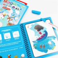 thumbnail image 3 of Libro mágico de dibujo al agua para niños juguetes Montessori para colorear libro de pintura reutilizable para niños juguetes educativos para niños, 3 of 5