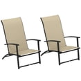 thumbnail image 2 of Outsunny Folding Patio Chairs Set of 2, Portable Outdoor Dining Chairs with High Back, Armrests, Beige, 2 of 9