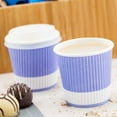 thumbnail image 4 of Restpresso 4 oz Light Purple Paper Coffee Cup - Ripple Wall - 2 1/2" x 2 1/2" x 2 1/4" - 25 count box, 4 of 5