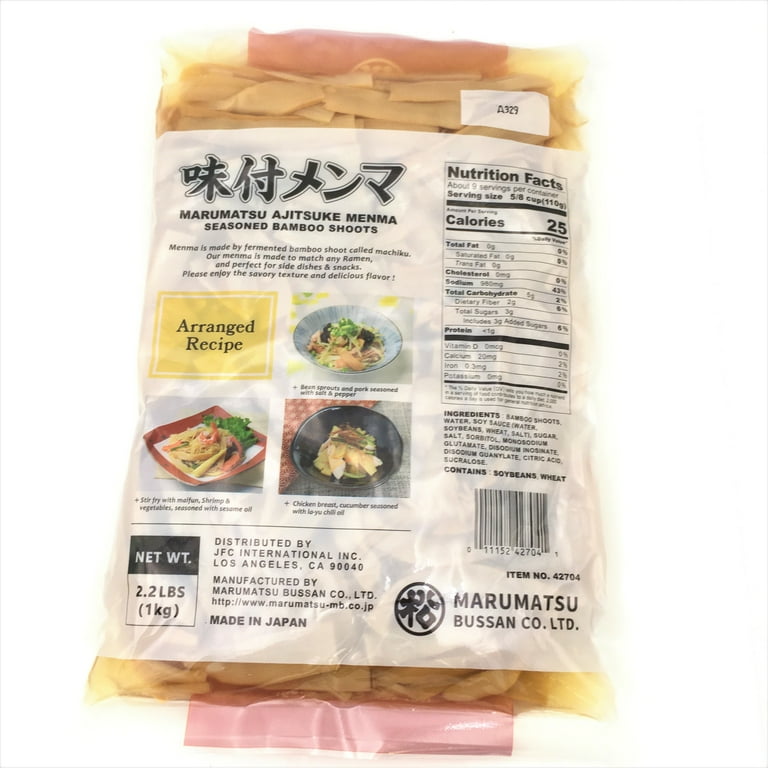 Marumatsu Seasoned Bamboo Shoots 2.2lbs 1kg Made in Japan Contains