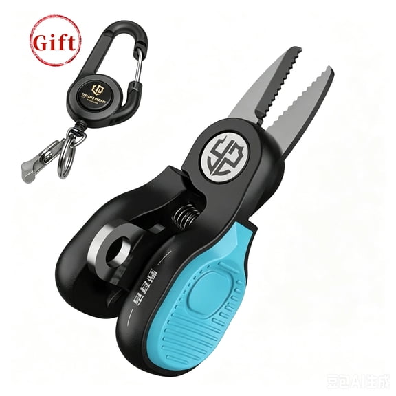Mini rust proof fishing scissors, serrated blade line cutter, portable PE fishing line cutter, with a free retractable elastic buckle