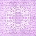 thumbnail image 1 of Ahgly Company Indoor Square Medallion Purple Traditional Area Rugs, 3' Square, 1 of 4