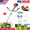2 in 1 (Red), variant on Floseru 52cc 2-Stroke Gas Powe String Trimmer, Weed Wacker, Trimmer and Edger with Multi Accessories, Sharp Blade, Long Rod for Lawn, Garden, Yard, etc