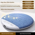 thumbnail image 2 of SharkTRUE Wireless Sleep Speaker with Bluetooth 5.4 - Under-Pillow Sound Machine with Built-In White Noise, 48H Playtime & Auto-Off Timer, 2 of 11