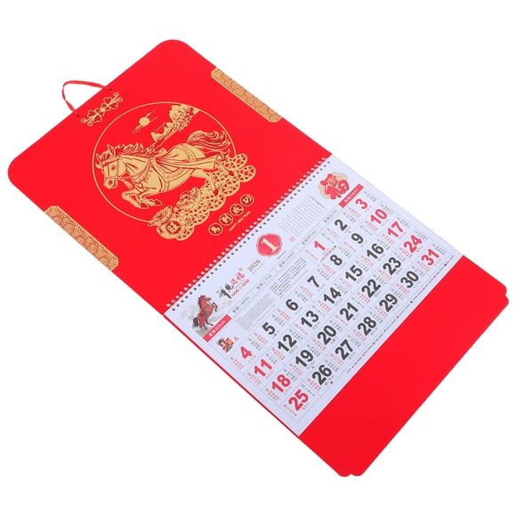 LOLIPPYY Year of The Horse 2026 Wall Calendar with Monthly Zodiac Planner and Clear Holiday Markings