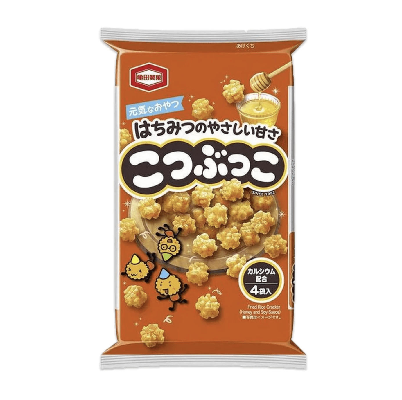 Sakura Box Japanese Sweets Bundle Premium Assorted 9 Count