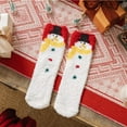 thumbnail image 1 of Chaussettes à Moins de 5 $ Blanches Automne Hiver Noël Tissage Peluche Chaudes Corail Peluche Chaussettes Maison, 1 of 3