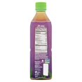 thumbnail image 3 of Alo Bev Aloe Sprng Mxd Berry,16.9 Oz (Pack Of 12), 3 of 4