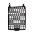 thumbnail image 1 of Motorcycle Accessories Radiator Guard Protector Grille Grill Protective Cover for SYM Joymax Z 300 Z, 1 of 5