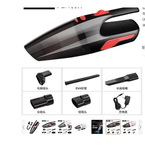 Aspiradora de mano con cable, 9500 Pa, 120 W, aspiradora portátil en seco y húmedo con filtro HEPA, 4 boquillas para coche, sofá, oficina