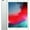 Silver, variant on Restored Apple iPad Mini 5th. Gen - 7.9" Apple A12 Bionic 3GB RAM 64GB Storage - Only Wifi (Refurbished)