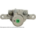 thumbnail image 7 of A1 CARDONE - BRAKE CALIPER Fits select: 2011-2015 HYUNDAI SONATA, 2011-2014 KIA OPTIMA, 7 of 7