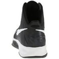 thumbnail image 3 of Nike HYPERFUSE TB Men's Basketball Shoes 525019 001, 3 of 7
