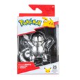 thumbnail image 2 of Pokemon Squirtle 3" Silver Figures, 2 of 8