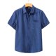 thumbnail image 3 of Camisas de Manga Corta de los Hombres Casual Color Sólido Top de Verano con Solapa, Cómoda Blusa de Nylon de Ajuste Suelto, Uso Diario, 3 of 6