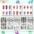 thumbnail image 3 of 1set Stainless Steel DIY Nail Art Templates Template Tool Mixed Shapes 12x6cm 5 sheets/set DIY, 3 of 7