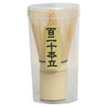 thumbnail image 1 of Bamboo Matcha Whisk 100 Twine Count, 1 of 8