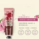 thumbnail image 5 of Crema De Manos Para Piel Seca Crema De Manos De Hidratación Intensa Crema Hidratante De Manos Crema De Manos Hidratante Profunda Para Mujeres Niñas Piel Extra Seca 30g/1.06oz ANGGREK Otros, 5 of 8