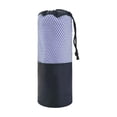 thumbnail image 2 of Aodebiao Serviette de Sport Rafraîchissante en Microfibre pour Gym, Entraînement, Absorption de la Sueur, Séchage Rapide, Réutilisable pour Yoga Chaud, Course, Tennis, Randonnée, Voyage, Accessoires de Mise en Forme, 2 of 6
