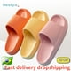 thumbnail image 2 of Zapatos de plataforma gruesa, zapatillas de nube, chanclas de verano para mujer, zapatos de baño antideslizantes, chanclas silenciosas para el hogar, sandalias suaves de EVA para parejas Tan Jianjun  unisex, 2 of 2