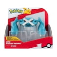 thumbnail image 3 of Figura Pokemon Epica Varios modelos 1 pieza de 30 cm, 3 of 4