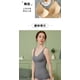 thumbnail image 3 of Camiseta sin mangas de lactancia para mujer, camiseta sin mangas holgada de algodón para maternidad, sujetador con, 3 of 4