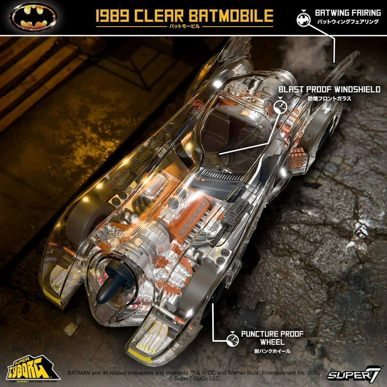 Batman Super Cyborg - Batmobile [1989] (Clear) - Walmart.com