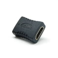 thumbnail image 1 of ACCL HDMI Female/Female Coupler, 2 Pack, 1 of 1