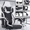 thumbnail image 7 of JERFIT Black and White Gaming Chair with Footrest, Ergonomic High-Back PVC Leather, 7 of 7