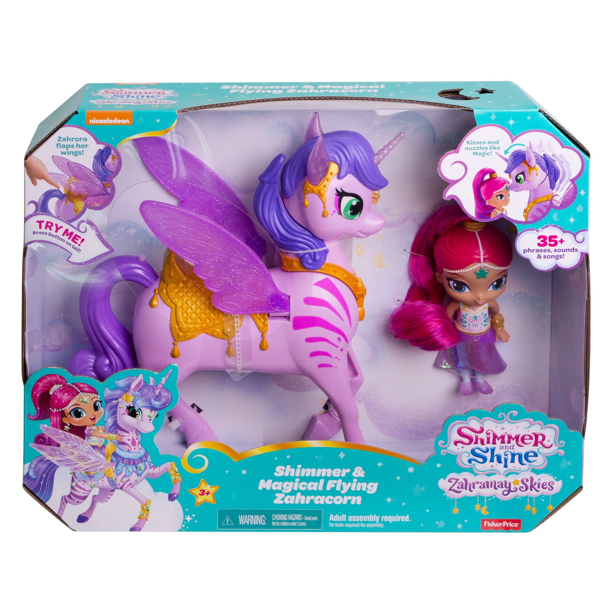 shimmer and shine zahracorn toy