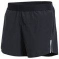 thumbnail image 1 of Trespass - Pantalones Cortos Tempos Atlético para Mujer (Negro), 1 of 2