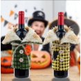 thumbnail image 5 of Juego de botellas de vino, bolsa de botella de vino tinto de Halloween, decoración de restaurante, juego de vino, 5 of 5