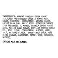 thumbnail image 3 of Freshness Guaranteed Greek Yogurt Parfait with Mango, 8.5 oz, 3 of 4