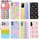 thumbnail image 2 of Funda con burbujas para aliviar el estrés para Samsung Galaxy A20E S20 FE A31 A51 A71 A12 A32 A52 A72 A21 A11 S21 S10 S9 S8 Plus Tan Jianjun unisex, 2 of 2